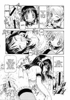 He Is My Brutal Master 2 / これが鬼畜な御主人様2 [Itoyoko] [He Is My Master] Thumbnail Page 27