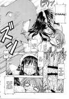 He Is My Brutal Master 2 / これが鬼畜な御主人様2 [Itoyoko] [He Is My Master] Thumbnail Page 33