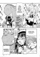 He Is My Brutal Master 2 / これが鬼畜な御主人様2 [Itoyoko] [He Is My Master] Thumbnail Page 34