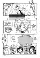 He Is My Brutal Master 2 / これが鬼畜な御主人様2 [Itoyoko] [He Is My Master] Thumbnail Page 36
