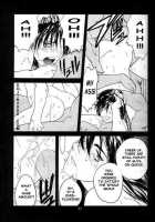 Flawlessly 2 / 天衣無縫2 [Ootsuka Kotora] [Street Fighter] Thumbnail Page 18