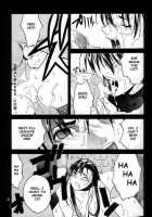 Flawlessly 2 / 天衣無縫2 [Ootsuka Kotora] [Street Fighter] Thumbnail Page 20