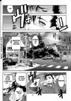 Flawlessly 2 / 天衣無縫2 [Ootsuka Kotora] [Street Fighter] Thumbnail Page 21