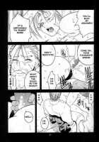 Flawlessly 2 / 天衣無縫2 [Ootsuka Kotora] [Street Fighter] Thumbnail Page 28