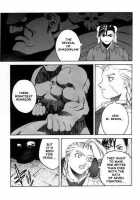 Flawlessly 2 / 天衣無縫2 [Ootsuka Kotora] [Street Fighter] Thumbnail Page 40
