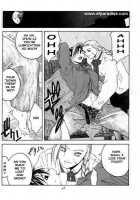 Flawlessly 2 / 天衣無縫2 [Ootsuka Kotora] [Street Fighter] Thumbnail Page 45