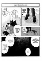 Flawlessly 2 / 天衣無縫2 [Ootsuka Kotora] [Street Fighter] Thumbnail Page 59