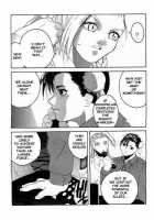 Flawlessly 2 / 天衣無縫2 [Ootsuka Kotora] [Street Fighter] Thumbnail Page 60