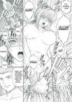 Dorei Kishi II / 奴隷騎士Ⅱ [Aoi Mikku] [Fate] Thumbnail Page 22