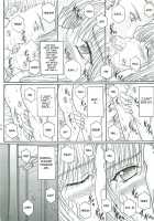 Dorei Kishi II / 奴隷騎士Ⅱ [Aoi Mikku] [Fate] Thumbnail Page 27