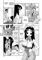 Namakase!! Bonbina [Kikkawa Kabao] [Original] Thumbnail Page 03