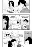 Namakase!! Bonbina [Kikkawa Kabao] [Original] Thumbnail Page 08