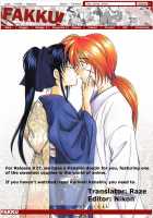 Aitou XX / 愛刀XX [Yamaguchi Shinji] [Rurouni Kenshin] Thumbnail Page 03