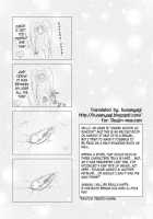 Otsugi Wa ONOROKE Nin Houjou / おつぎはONOROKE忍法帖 [Random] [Naruto] Thumbnail Page 03