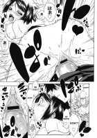 Hanakazura [Ikeda Sakura] [Original] Thumbnail Page 17