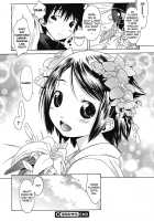 Hanakazura [Ikeda Sakura] [Original] Thumbnail Page 20