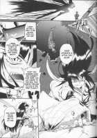 Ghost Street [Shimanto Youta] [Original] Thumbnail Page 03