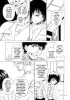 Crossing Man And Woman / 交差する雄と雌 [Ootsuka Kotora] [Original] Thumbnail Page 18