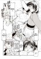He Is My Brutal Master / これが鬼畜な御主人様 [Itoyoko] [He Is My Master] Thumbnail Page 17
