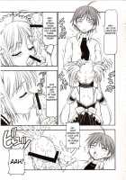 He Is My Brutal Master / これが鬼畜な御主人様 [Itoyoko] [He Is My Master] Thumbnail Page 20