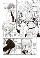 He Is My Brutal Master / これが鬼畜な御主人様 [Itoyoko] [He Is My Master] Thumbnail Page 21