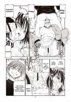 He Is My Brutal Master / これが鬼畜な御主人様 [Itoyoko] [He Is My Master] Thumbnail Page 24
