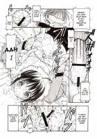 He Is My Brutal Master / これが鬼畜な御主人様 [Itoyoko] [He Is My Master] Thumbnail Page 27