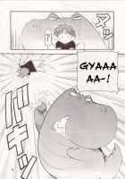 He Is My Brutal Master / これが鬼畜な御主人様 [Itoyoko] [He Is My Master] Thumbnail Page 31