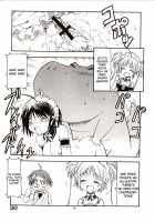 He Is My Brutal Master / これが鬼畜な御主人様 [Itoyoko] [He Is My Master] Thumbnail Page 35