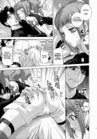 Hide & Seek 2 / HIDE&SEEK 2 [Ootsuka Kotora] [Code Geass] Thumbnail Page 16