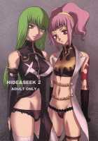 Hide & Seek 2 / HIDE&SEEK 2 [Ootsuka Kotora] [Code Geass] Thumbnail Page 01