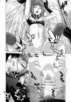 Hide & Seek 2 / HIDE&SEEK 2 [Ootsuka Kotora] [Code Geass] Thumbnail Page 23