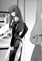 Hide & Seek 2 / HIDE&SEEK 2 [Ootsuka Kotora] [Code Geass] Thumbnail Page 38