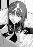 Hide & Seek 2 / HIDE&SEEK 2 [Ootsuka Kotora] [Code Geass] Thumbnail Page 41