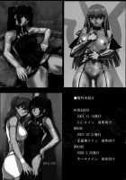 Hide & Seek 2 / HIDE&SEEK 2 [Ootsuka Kotora] [Code Geass] Thumbnail Page 46