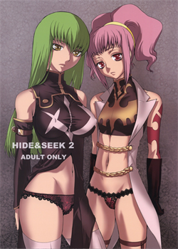 Hide & Seek 2 / HIDE&SEEK 2 [Ootsuka Kotora] [Code Geass]