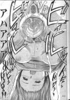 Face [Yamada Tahichi] [Original] Thumbnail Page 19