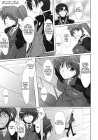 Riot Faker / Riot Faker [Mahou Shoujo Lyrical Nanoha] Thumbnail Page 28