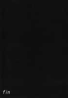 Riot Faker / Riot Faker [Mahou Shoujo Lyrical Nanoha] Thumbnail Page 30