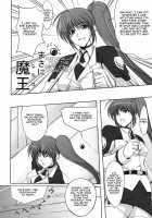 Riot Faker / Riot Faker [Mahou Shoujo Lyrical Nanoha] Thumbnail Page 07