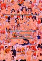 KASIMASH! / KASIMASH! [Ishikei] [Kashimashi ~girl meets girl~] Thumbnail Page 22