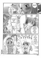 The Legendary Mawashi [Inochi Wazuka] [Original] Thumbnail Page 21