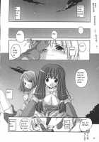 D.L. Action 13 / D.L. Action 13 [Nakajima Yuka] [Ragnarok Online] Thumbnail Page 14