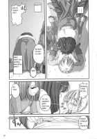 D.L. Action 13 / D.L. Action 13 [Nakajima Yuka] [Ragnarok Online] Thumbnail Page 15