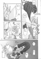 D.L. Action 13 / D.L. Action 13 [Nakajima Yuka] [Ragnarok Online] Thumbnail Page 21