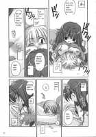 D.L. Action 13 / D.L. Action 13 [Nakajima Yuka] [Ragnarok Online] Thumbnail Page 23