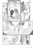 D.L. Action 13 / D.L. Action 13 [Nakajima Yuka] [Ragnarok Online] Thumbnail Page 26