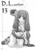 D.L. Action 13 / D.L. Action 13 [Nakajima Yuka] [Ragnarok Online] Thumbnail Page 03