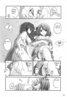 D.L. Action 13 / D.L. Action 13 [Nakajima Yuka] [Ragnarok Online] Thumbnail Page 42