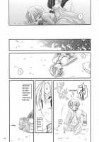 D.L. Action 13 / D.L. Action 13 [Nakajima Yuka] [Ragnarok Online] Thumbnail Page 47